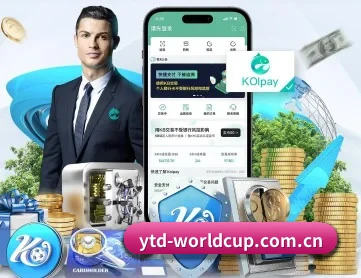 世界杯下注 APP